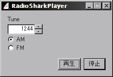 RadioSharkPlayerLite.png