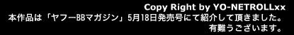 \GЉӗ當