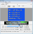 2013年10月17日 (木) 00:00時点における版のサムネイル