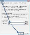 2013年10月17日 (木) 00:00時点における版のサムネイル