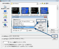 2013年10月17日 (木) 00:00時点における版のサムネイル