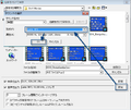 2013年10月17日 (木) 00:00時点における版のサムネイル