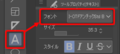 2020年8月21日 (金) 00:00時点における版のサムネイル