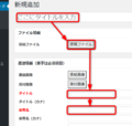 2020年9月16日 (水) 00:00時点における版のサムネイル