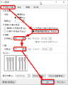 2020年10月14日 (水) 00:00時点における版のサムネイル