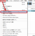 2020年11月28日 (土) 00:00時点における版のサムネイル