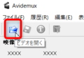 2020年11月28日 (土) 00:00時点における版のサムネイル