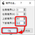 2020年11月29日 (日) 00:00時点における版のサムネイル