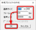 2020年12月4日 (金) 00:00時点における版のサムネイル