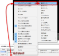 2020年12月4日 (金) 00:00時点における版のサムネイル