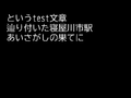 2022年8月14日 (日) 00:00時点における版のサムネイル