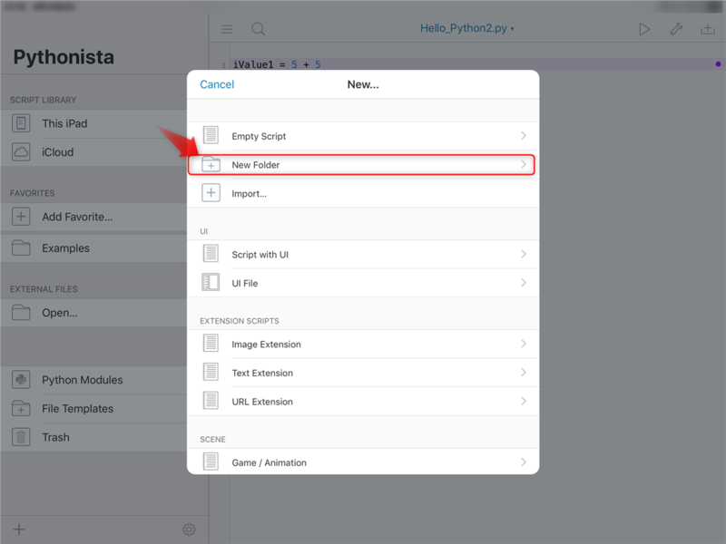 ファイル:Pythonista3 NewFolder.png